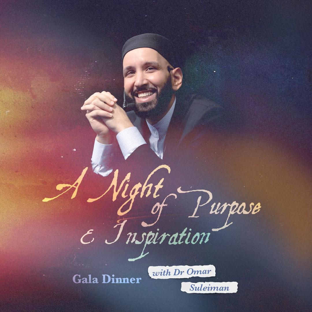 Image for event Gala Dinner with Dr Omar Suleiman