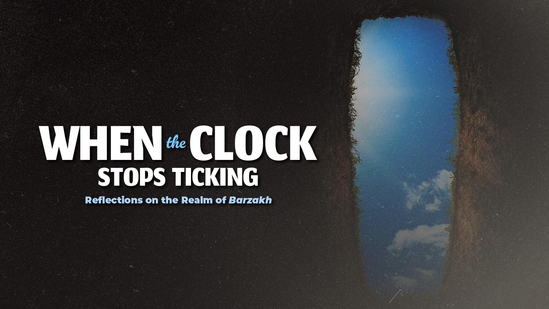 Image of When the Clock Stops Ticking