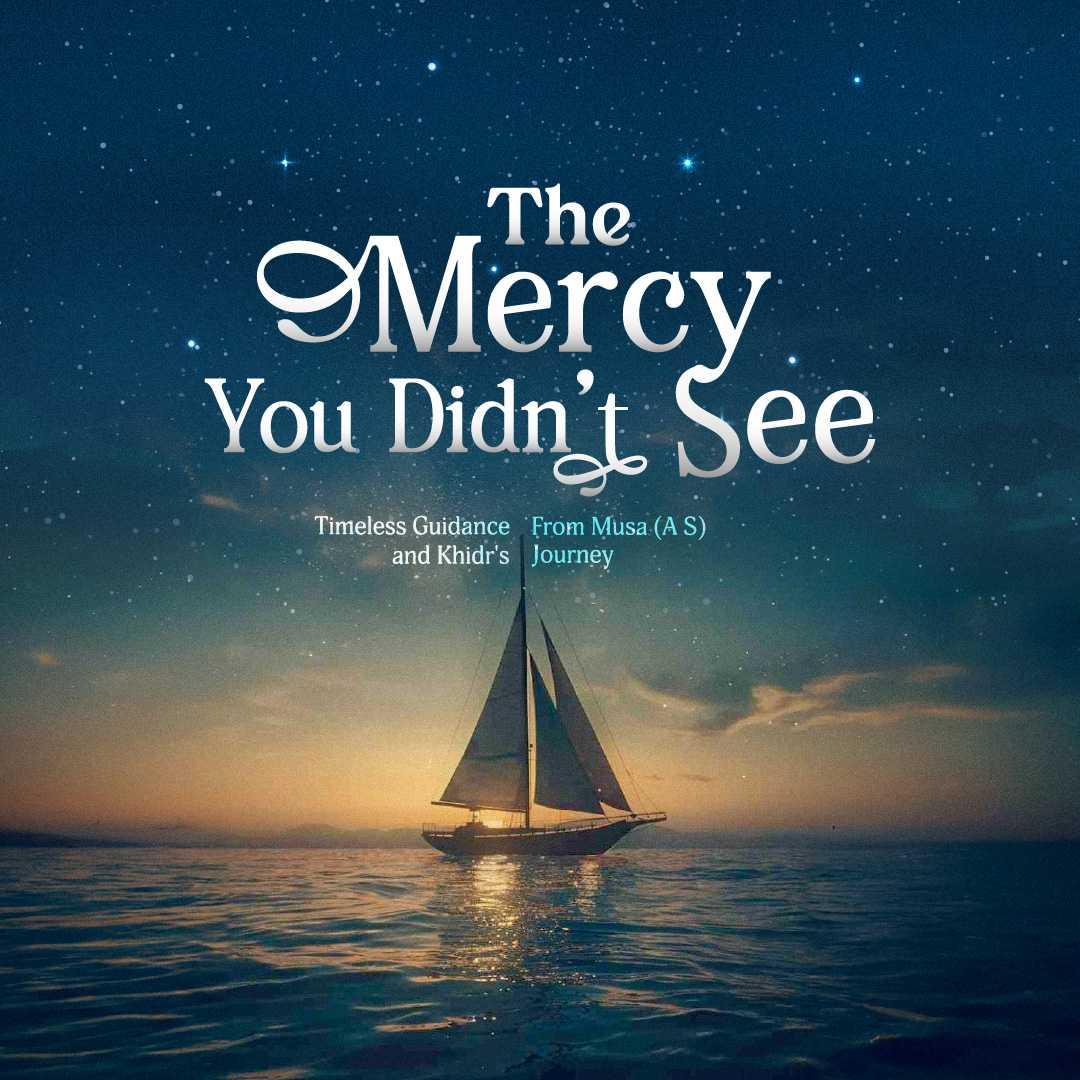 Image for session The Mercy You Didn't See