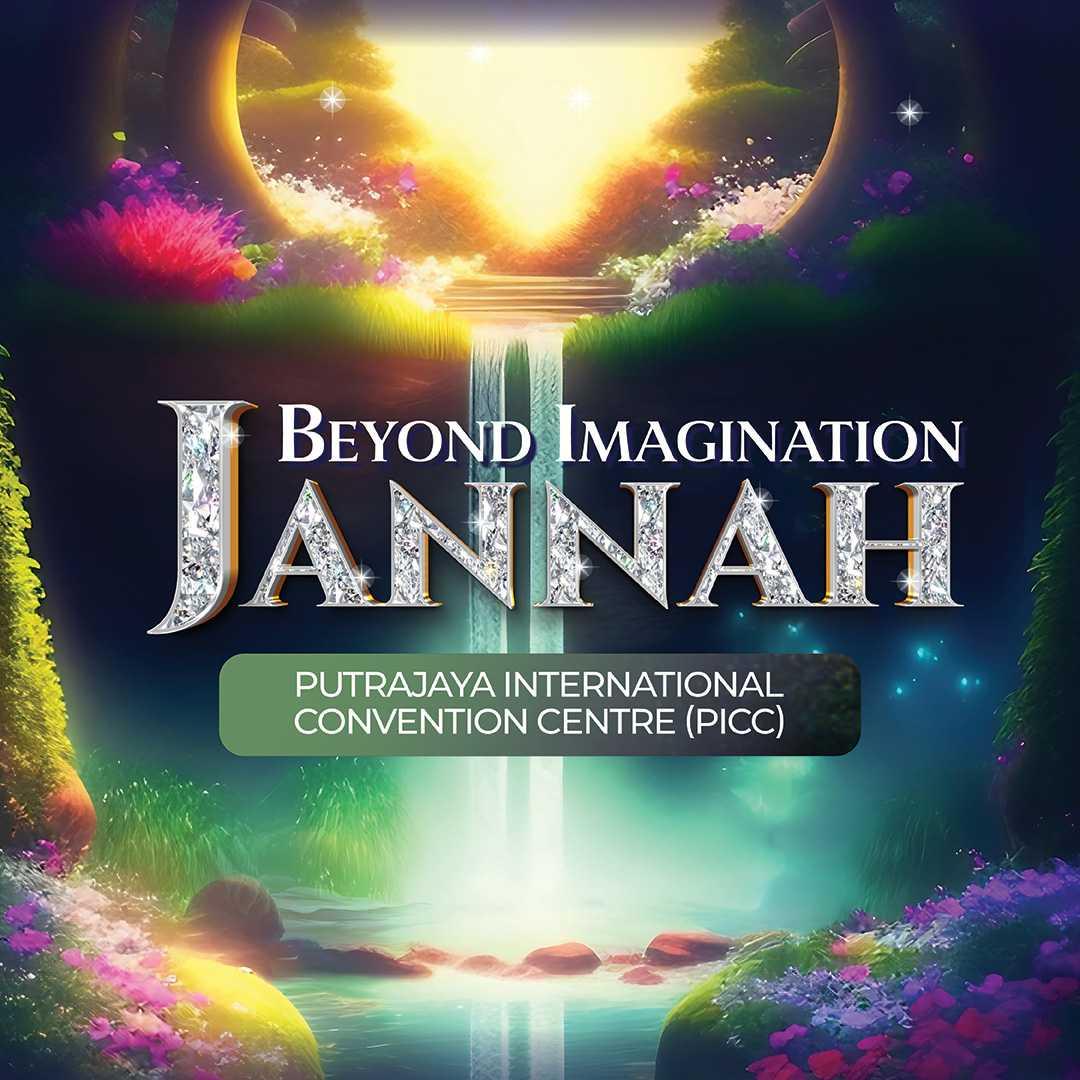 Image for session Beyond Imagination: JANNAH