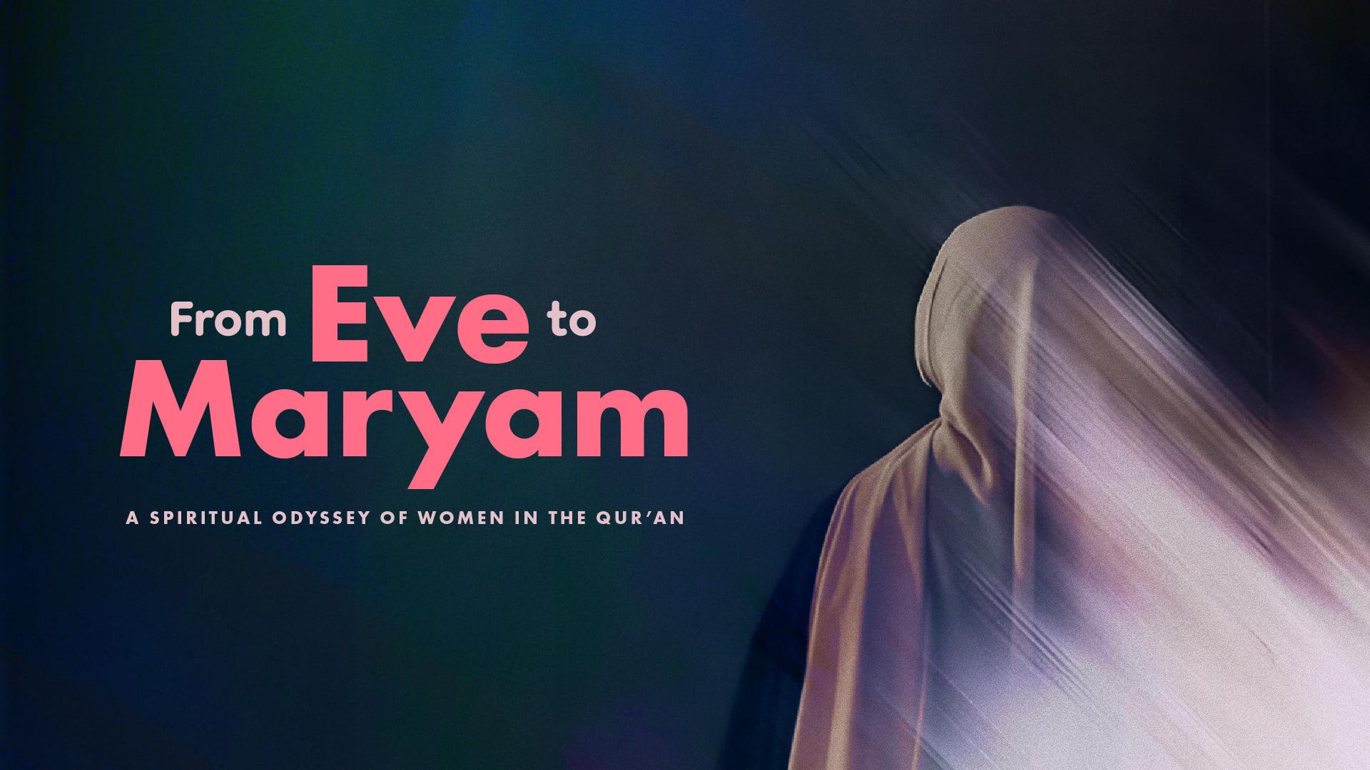 Image for session From Eve to Maryam