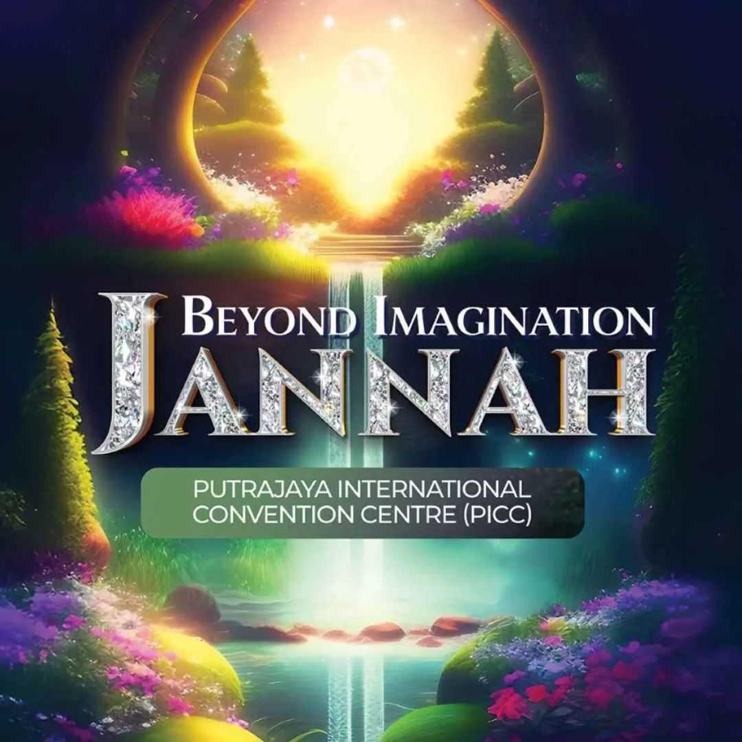 Image for session Beyond Imagination: JANNAH