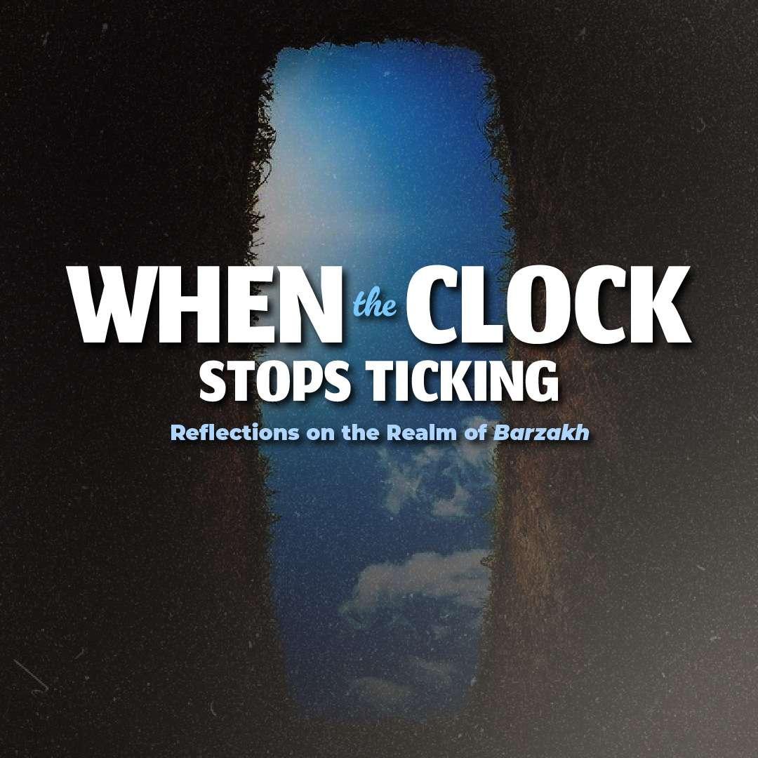 Image for session When the Clock Stops Ticking