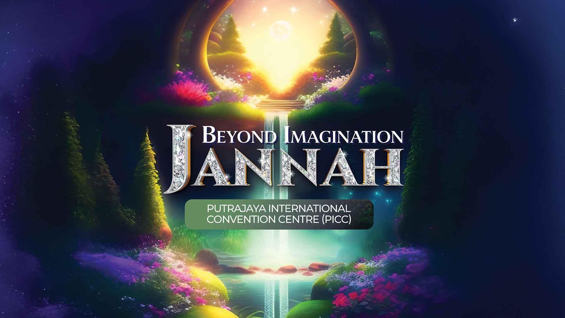 Image for session Beyond Imagination: JANNAH